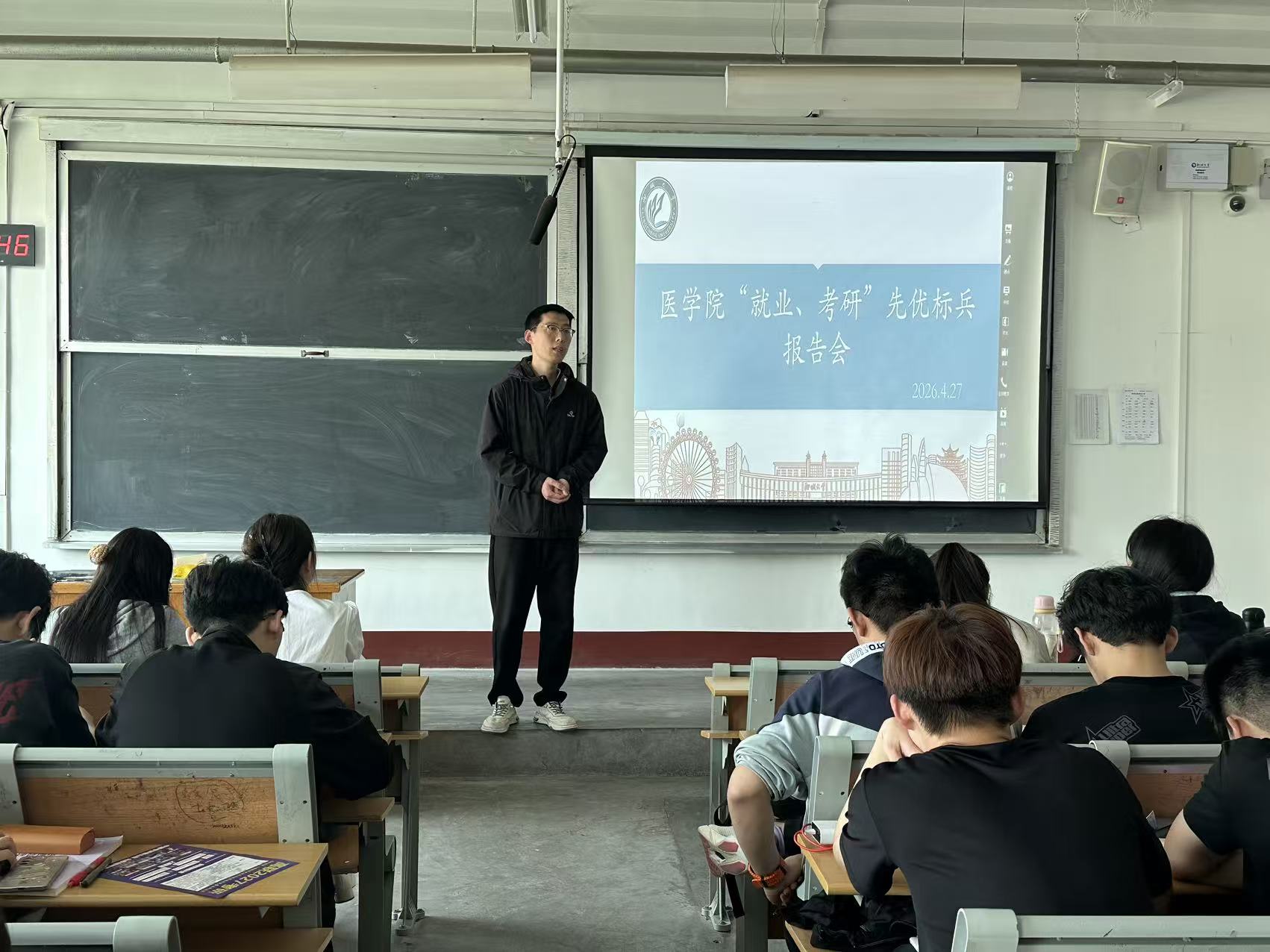微信图片_20260429182534.jpg