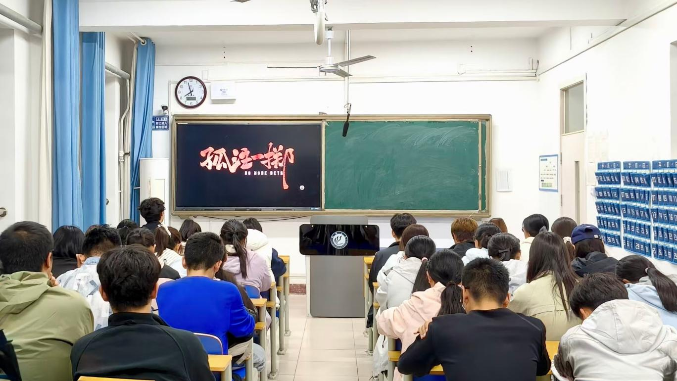 图片8.png